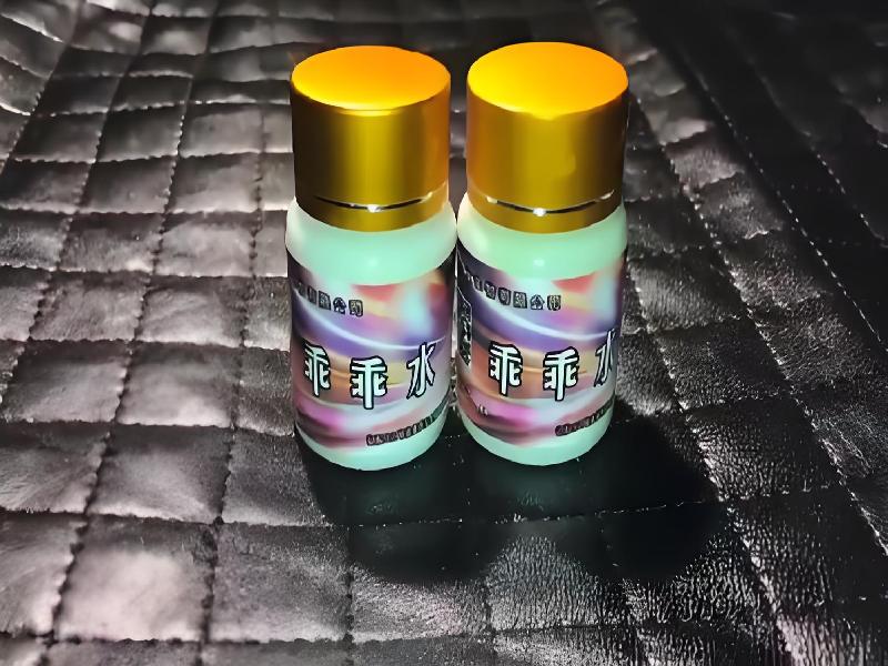 蓝精灵药水5435-UVB型号